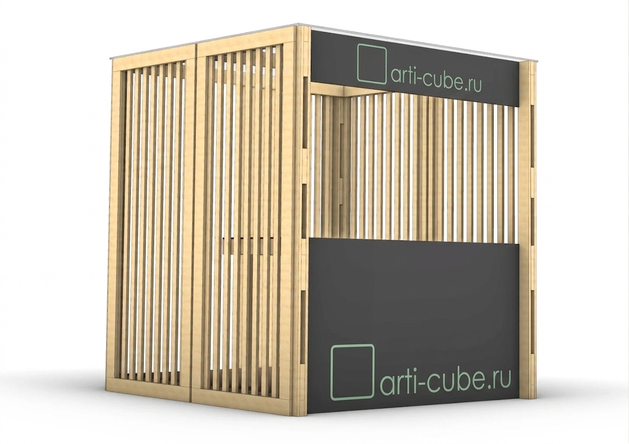 KIOSK 2×2